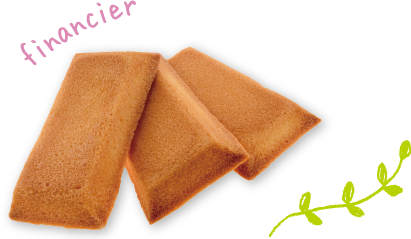お菓子のフィナンシェの画像