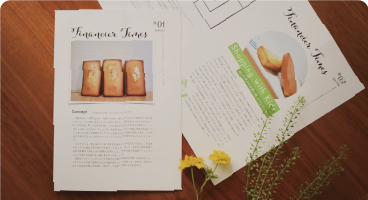 フィナンシェタイムズ